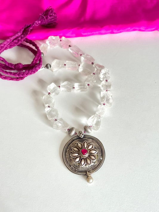 The Rann