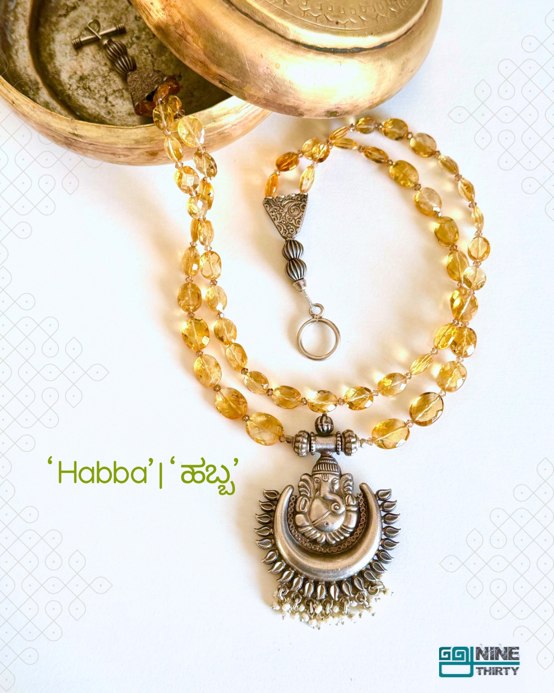 Habba (Festival)
