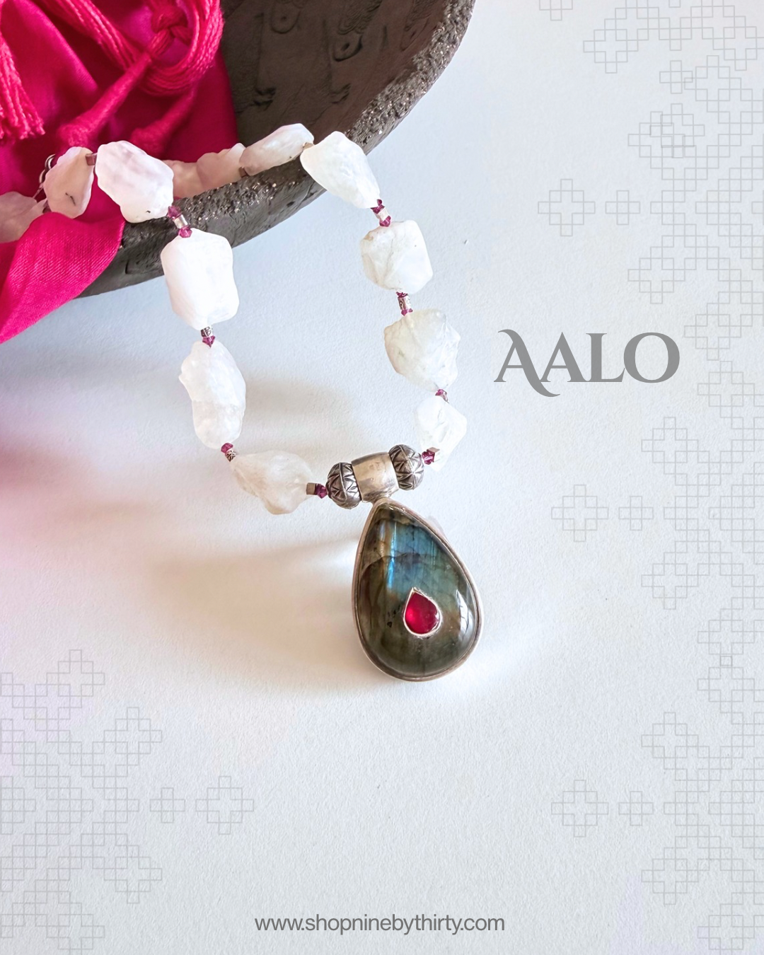 Aalo