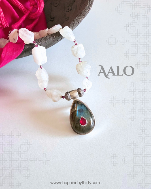 Aalo