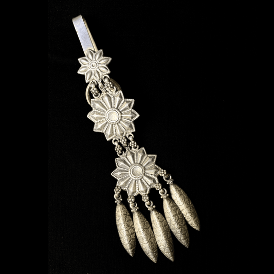 Ornate Key Chain